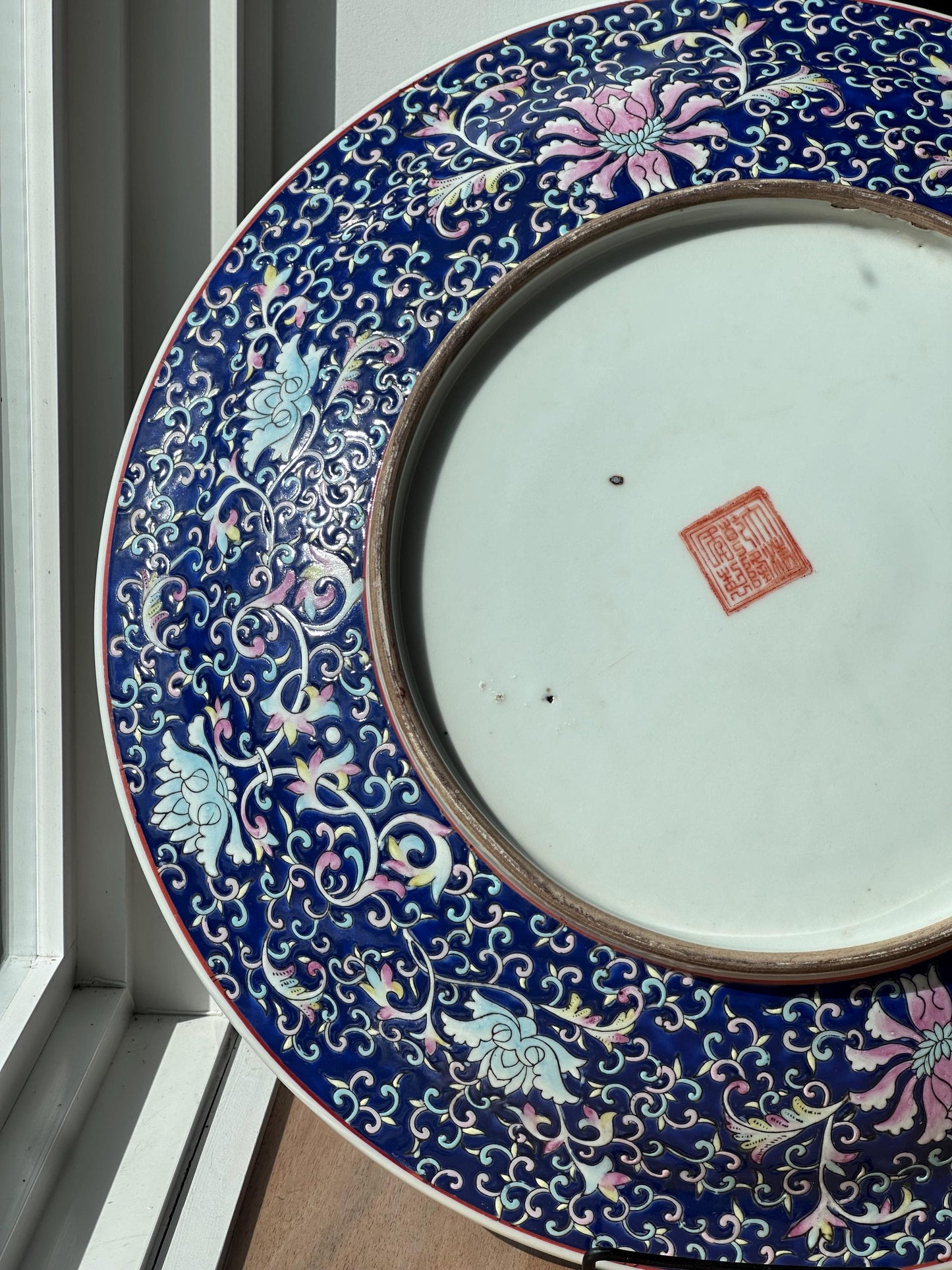 Large Famille Rose-Style Chinese Charger with Floral Lotus Motif